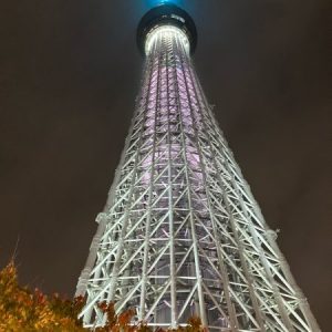 Profile photo of ArthurMurray SouthTokyo